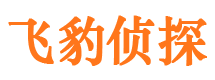 祥云外遇调查取证